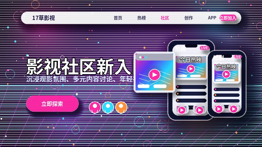 17c帮助中心服务支持